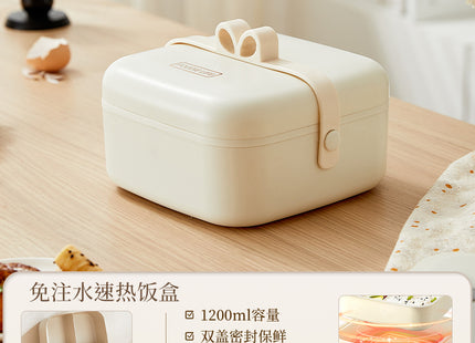 Heating lunch box can be inserted into the electric insulation electric cooking electric heating lunch box self-heating office workers office hot food artifact