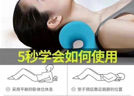 Korean Type c Cervical Spine Massage Pillow Fugui Bag Cervical Spine Orthosis Traction Massage Pillow Sleep Shoulder and Neck Massage Pillow