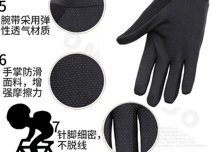 511 Men's and Women's Thin Gloves for Spring and Autumn, Long-Fingered and Half-Fingered, for Cycling, Sports, Fitness, Outdoor Mountaineering, Non-Slip, Cycling-Specific
