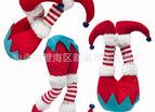 Elf legs