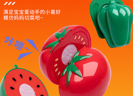 Cross-border simulation kitchenette cooking kitchenware suit fruit cutting music girls play house toys induction cooker cooking