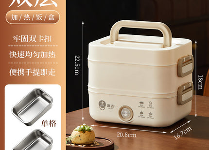 Heating lunch box can be inserted into the electric insulation electric cooking electric heating lunch box self-heating office workers office hot food artifact