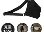 Left shoulder pure black (second class goods)