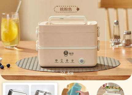 Heating lunch box can be inserted into the electric insulation electric cooking electric heating lunch box self-heating office workers office hot food artifact