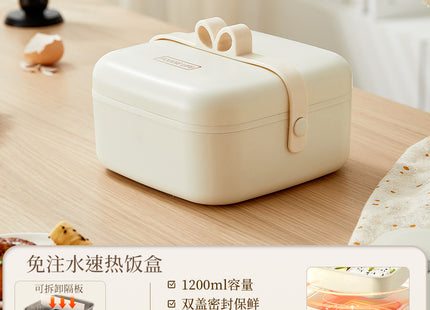 Heating lunch box can be inserted into the electric insulation electric cooking electric heating lunch box self-heating office workers office hot food artifact