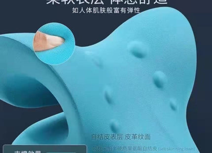 Korean Type c Cervical Spine Massage Pillow Fugui Bag Cervical Spine Orthosis Traction Massage Pillow Sleep Shoulder and Neck Massage Pillow