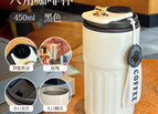 (including tax price) / Line coffee cup-black-450ml