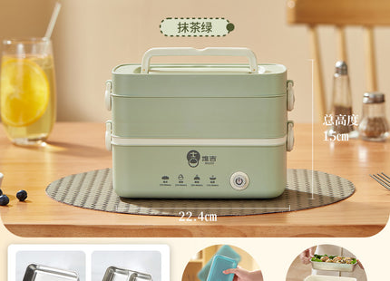 Heating lunch box can be inserted into the electric insulation electric cooking electric heating lunch box self-heating office workers office hot food artifact