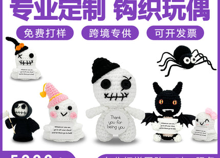 Cross-Border Amazon Handmade Knitted Doll Halloween Gift Ghost Little Devil Grim Reaper Emotional Plush Toy Wholesale