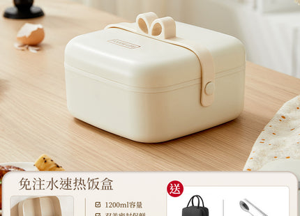Heating lunch box can be inserted into the electric insulation electric cooking electric heating lunch box self-heating office workers office hot food artifact