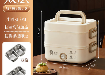 Heating lunch box can be inserted into the electric insulation electric cooking electric heating lunch box self-heating office workers office hot food artifact