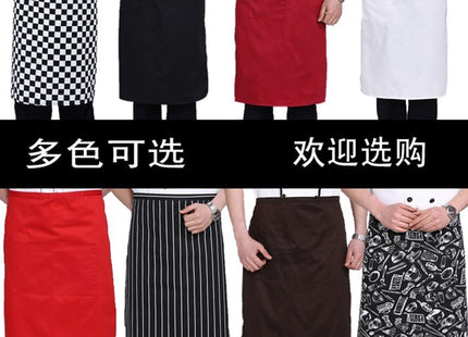 Chef work clothes apron half-length men's and women's hotel restaurant restaurant kitchen catering business special half-waist