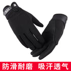 511 Men's and Women's Thin Gloves for Spring and Autumn, Long-Fingered and Half-Fingered, for Cycling, Sports, Fitness, Outdoor Mountaineering, Non-Slip, Cycling-Specific