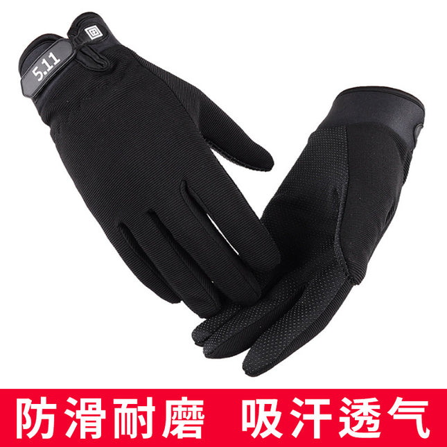 511 Men's and Women's Thin Gloves for Spring and Autumn, Long-Fingered and Half-Fingered, for Cycling, Sports, Fitness, Outdoor Mountaineering, Non-Slip, Cycling-Specific