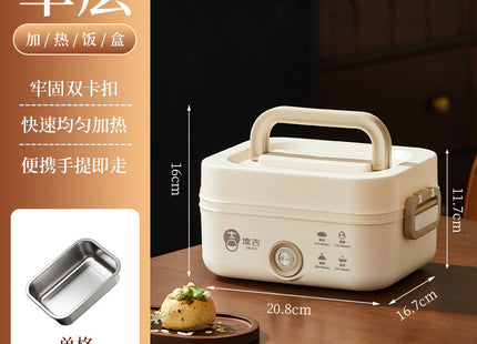 Heating lunch box can be inserted into the electric insulation electric cooking electric heating lunch box self-heating office workers office hot food artifact