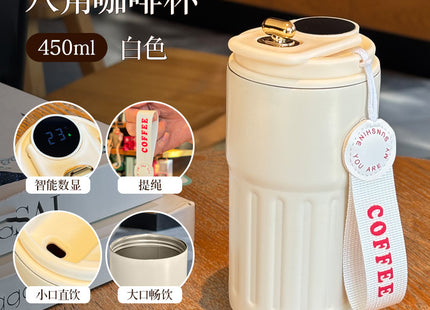 Summer Insulated Stainless Steel Water Cup, Thermos Cup, Coffee Cup, Double-Layer Car Cup, Smart Display Gift Cup, Customizable