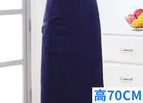 Navy Blue [Half]]