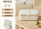 【no water injection required 36w】ceramic glazed die-cast aluminum liner electric lunch box - double compartment / [discounts available in bulk quantities]