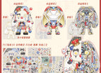 (new & extra large) xinmo clown rabbit