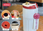 (including tax price) / Line coffee cup-red-450ml