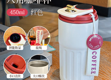 Summer Insulated Stainless Steel Water Cup, Thermos Cup, Coffee Cup, Double-Layer Car Cup, Smart Display Gift Cup, Customizable