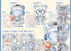 (new & extra large) xinmo space bear