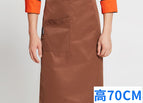 light brown [Half Body]]