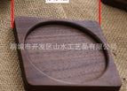 Black walnut outer square inner circle coasters 10*10*1cm