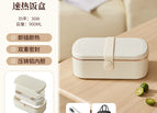 [no water injection required 36w] ceramic glazed die-cast aluminum liner electric lunch box - double compartment + portable bag + tableware / [discounts available in bulk quantities]