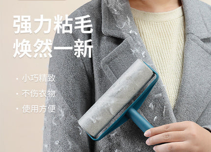 Hair Sticker Tearable Roller Clothes Hair Removal Artifact Pet Hair Removal Roller Brush Hair Sticky Roll Paper Clothes Dust Sticky Paper