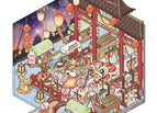 Xinmo fuman market (super large)