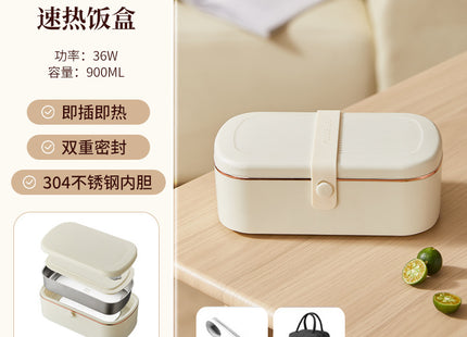 Heating lunch box can be inserted into the electric insulation electric cooking electric heating lunch box self-heating office workers office hot food artifact