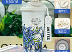 (including tax price) / Double drinking coffee cup 530ml lavender (5d process)