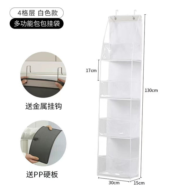 Wall-Mounted Storage Hanging Bag Behind the Door, Multi-Layered Dormitory Storage, Multifunctional Clothing and Toy Plastic Bag Storage Bag