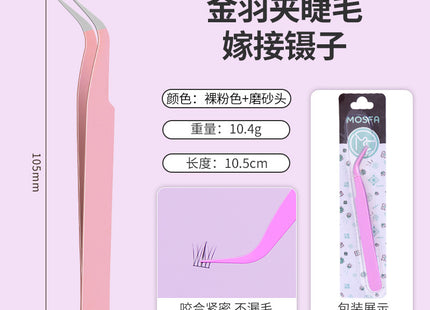 Cross-border Explosions Core Stranger Super Large 3D Stereo Landscape Stickers Decompression Microscale Scene Stickers DIY Cabin Fun Stickers