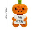 Small pumpkin