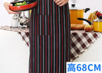 Black Red White Strip [Half Body]]