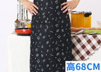 Kitchenware [Half]]