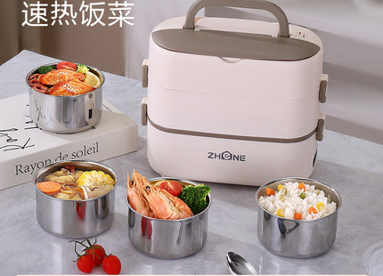 Heating lunch box can be inserted into the electric insulation electric cooking electric heating lunch box self-heating office workers office hot food artifact