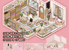 (new & extra large) xinmo cake story