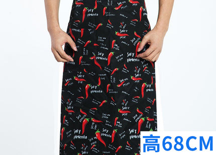 Chef work clothes apron half-length men's and women's hotel restaurant restaurant kitchen catering business special half-waist
