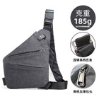 Right shoulder gun bag cross-border wholesale nylon chest bag men's lightweight simple large capacity messenger bag casual close-fitting shoulder bag