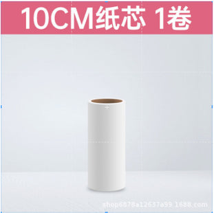 Hair Sticker Tearable Roller Clothes Hair Removal Artifact Pet Hair Removal Roller Brush Hair Sticky Roll Paper Clothes Dust Sticky Paper