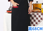 Black Red Belt [Half Body]]