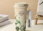 (including tax price) / Double drinking coffee cup 530ml white rose (5d process)