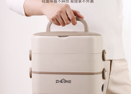 Heating lunch box can be inserted into the electric insulation electric cooking electric heating lunch box self-heating office workers office hot food artifact