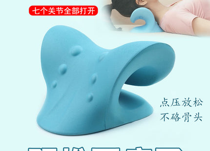Korean Type c Cervical Spine Massage Pillow Fugui Bag Cervical Spine Orthosis Traction Massage Pillow Sleep Shoulder and Neck Massage Pillow