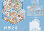 Light-picking dream house (extra large)