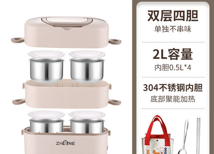 Heating lunch box can be inserted into the electric insulation electric cooking electric heating lunch box self-heating office workers office hot food artifact