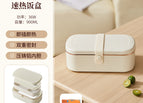 【no water injection required 36w】ceramic glazed die-cast aluminum liner electric lunch box - double compartment, gift box packaging / [discounts available in bulk quantities]